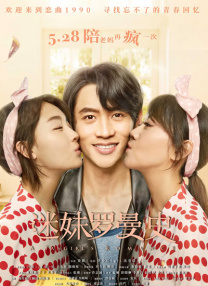 91电影在线观看
